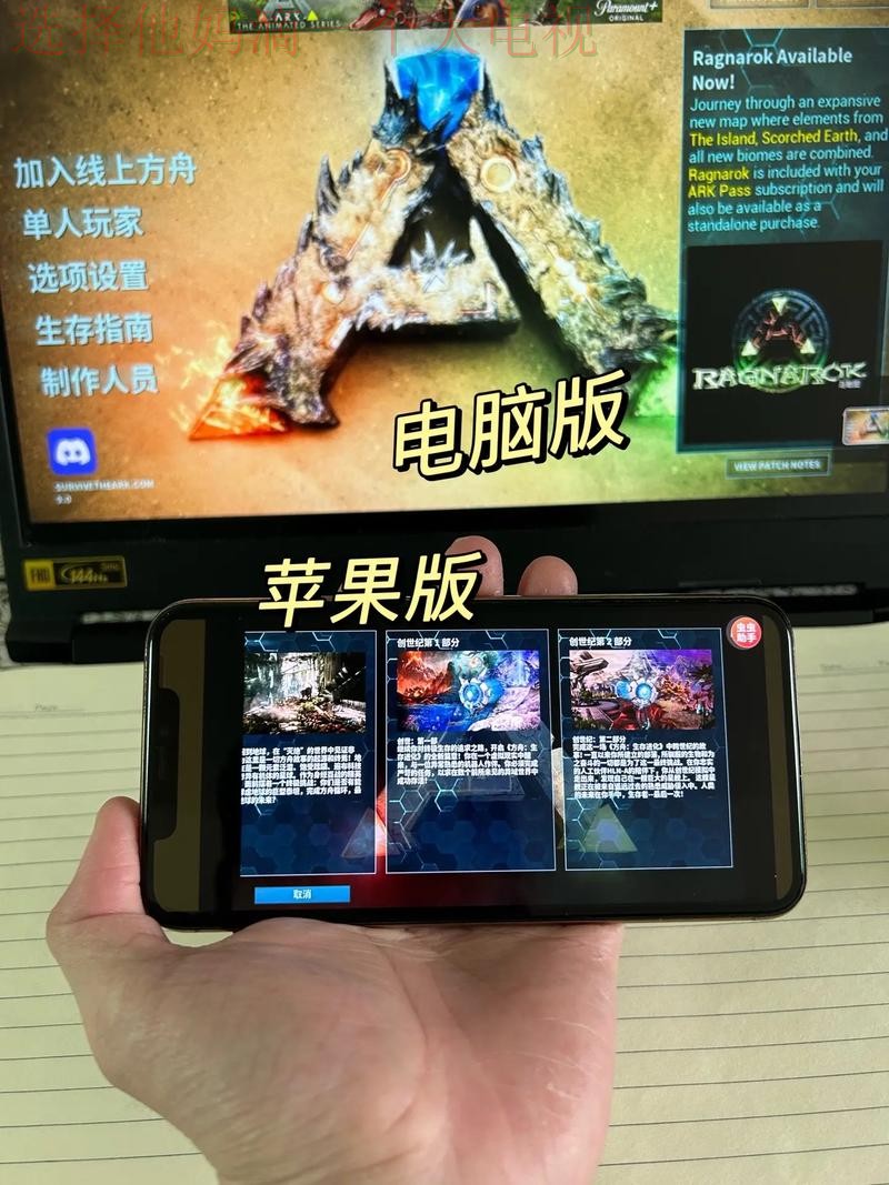 如何畅玩爱游戏网页版游戏平台