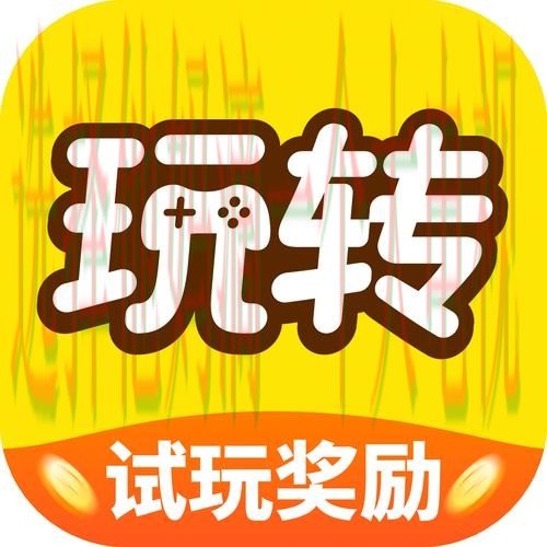 亿博平台入口:玩转在线娱乐平台的完美选择 亿博平台入口:玩转在线娱乐平台的完美选择