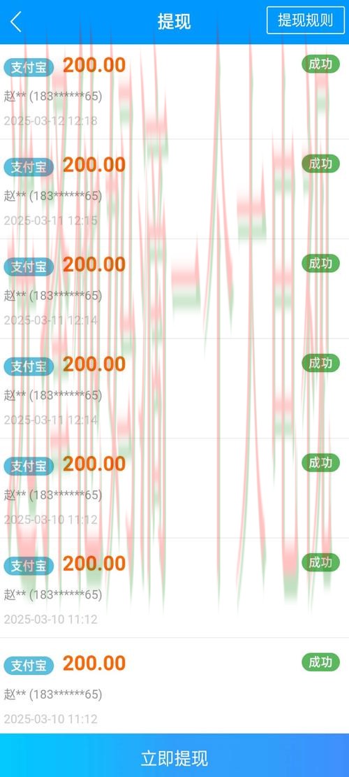 企鹅体育app下载链接官网入口