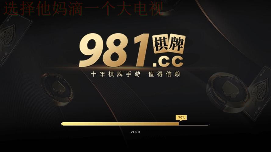 亚游娱乐最新官网首页更新详情 亚游娱乐最新官网首页更新详情