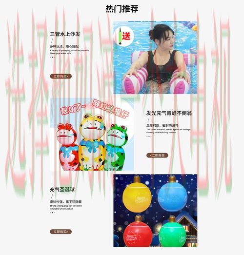 亚游娱乐最新官网首页更新详情 亚游娱乐最新官网首页更新详情