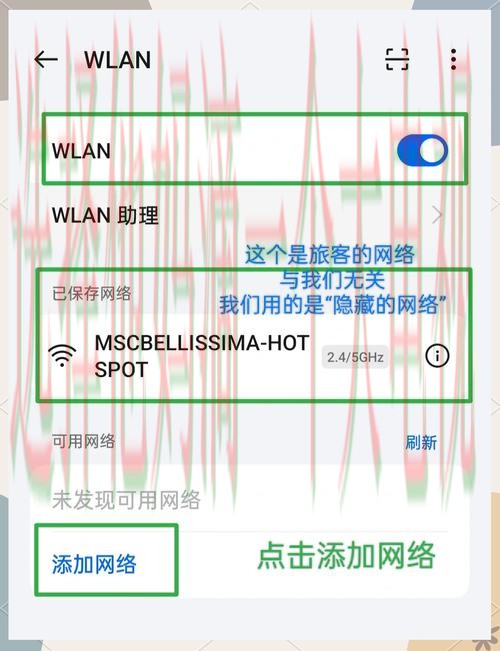 如何安全使用环亚登录链接进行账户访问 如何安全使用环亚登录链接进行账户访问