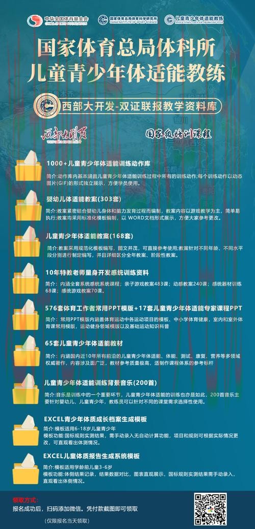 了解AB体育平台入口的特色与优势 了解AB体育平台入口的特色与优势