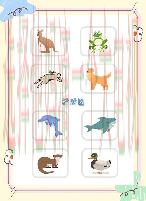 免费下载必赢体育APP指南 免费下载必赢体育APP指南