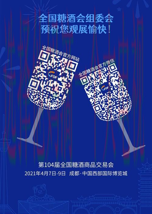 亚博下载链接官方入口 亚博下载链接官方入口