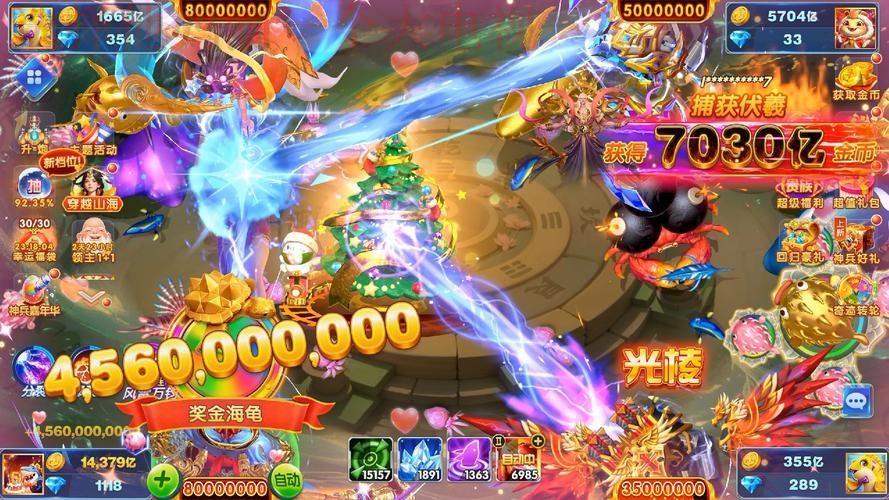 乐鱼娱乐综合版精彩体验